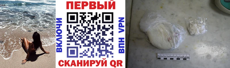 Купить  Демидов  АМФ 98% 