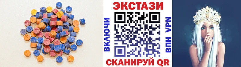 Ecstasy Punisher  Купить где  Демидов 