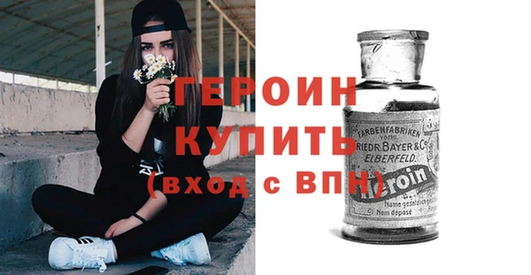 кокаин колумбия Зеленокумск