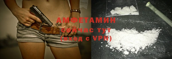 кокаин колумбия Зеленокумск