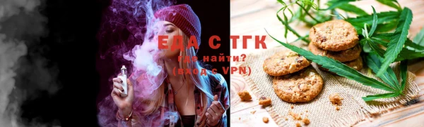 героин Зерноград