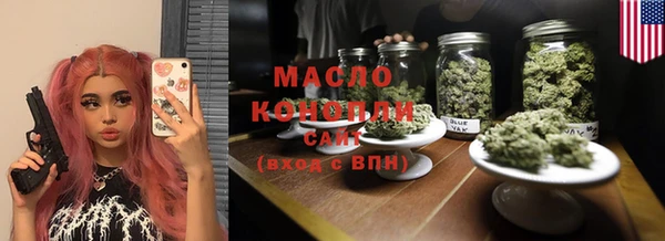 кокаин колумбия Зеленокумск