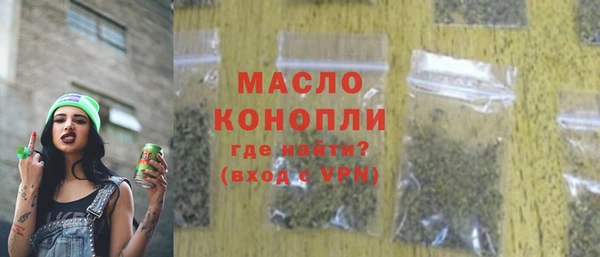 кокаин колумбия Зеленокумск