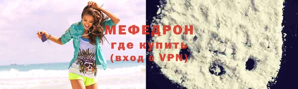 героин Зерноград
