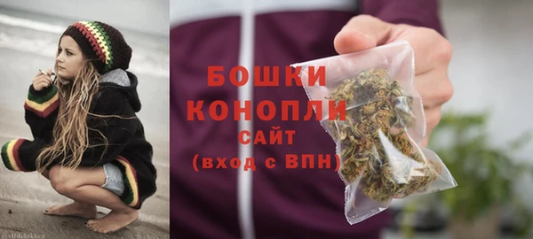 героин Зерноград