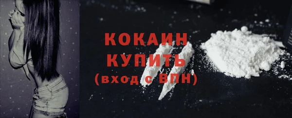 героин Зерноград