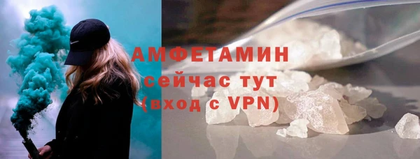 кокаин колумбия Зеленокумск