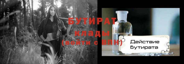 кокаин колумбия Зеленокумск