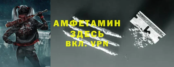 героин Зерноград
