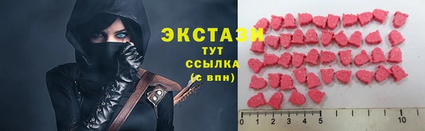 кокаин колумбия Зеленокумск