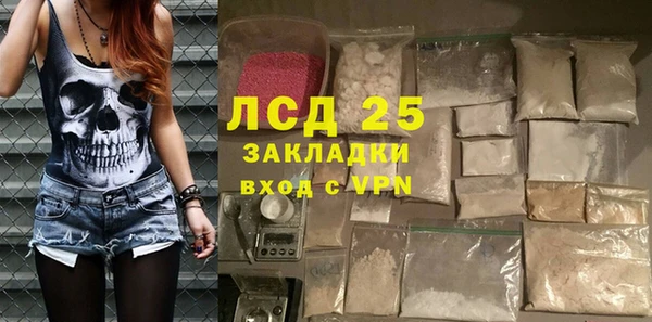 кокаин колумбия Зеленокумск