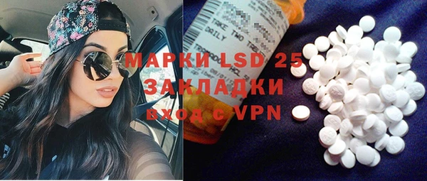 героин Зерноград
