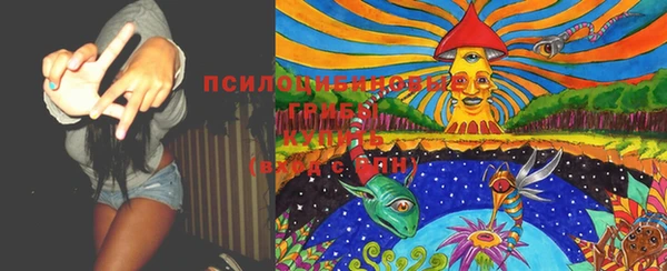 кокаин колумбия Зеленокумск