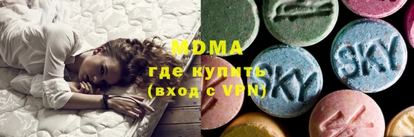 кокаин колумбия Зеленокумск