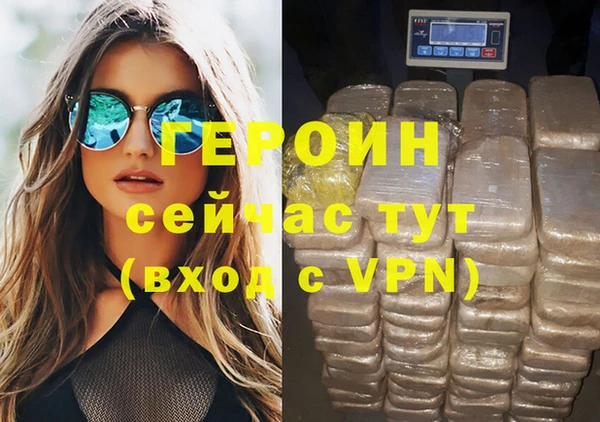 кокаин колумбия Зеленокумск