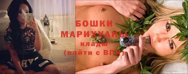 героин Зерноград