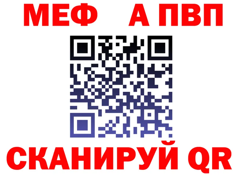 Все наркотики это формула Демидов