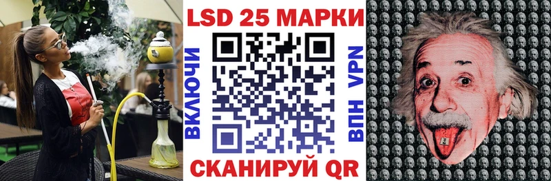 Марки N-bome 1,5мг  Купить где  Демидов 